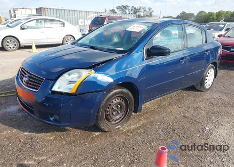 2009 Nissan Sentra 2.0S из США, поврежденный, VIN 3N1AB61E09L651563